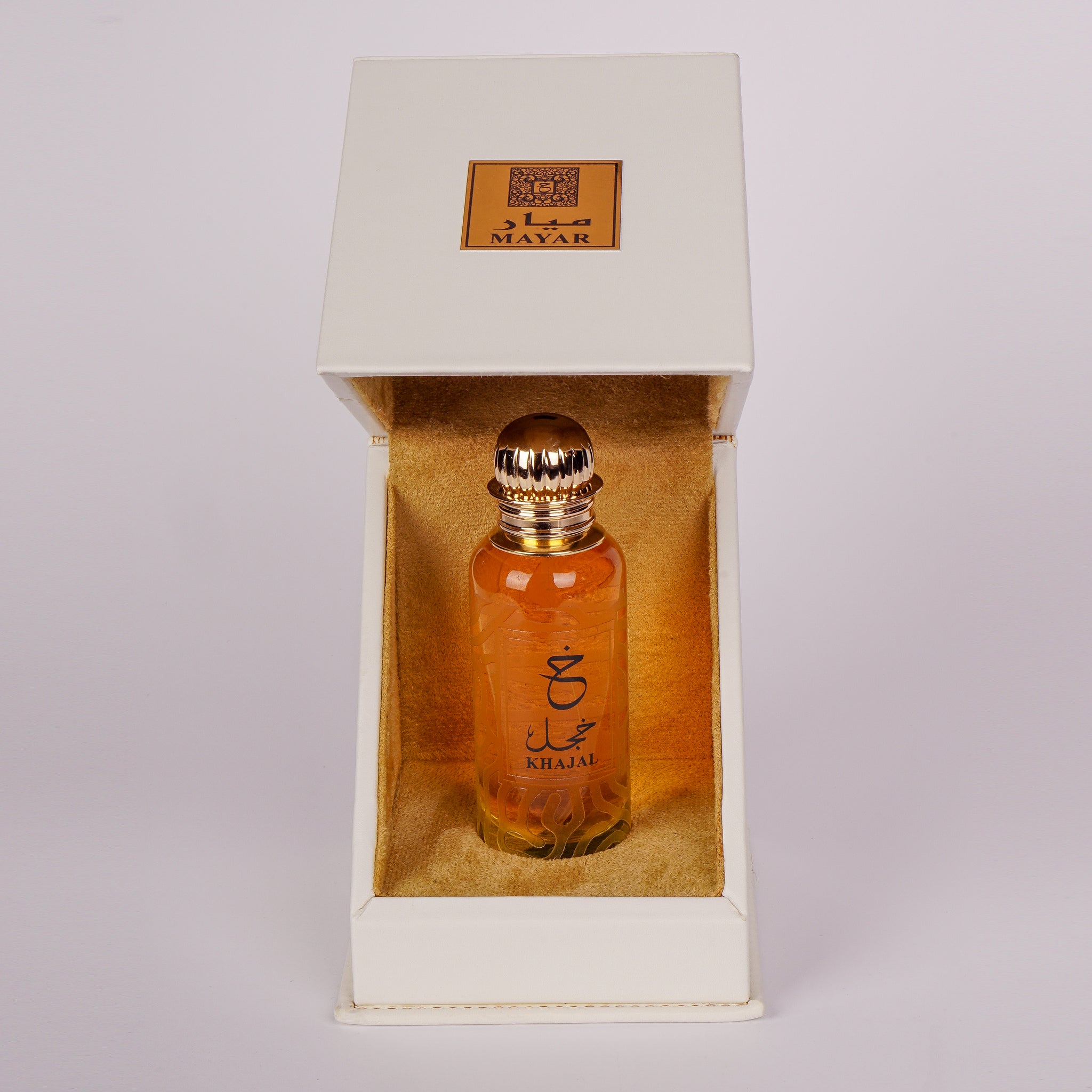 عطر ميار الاكثر مبيعا فقط 75 درهم