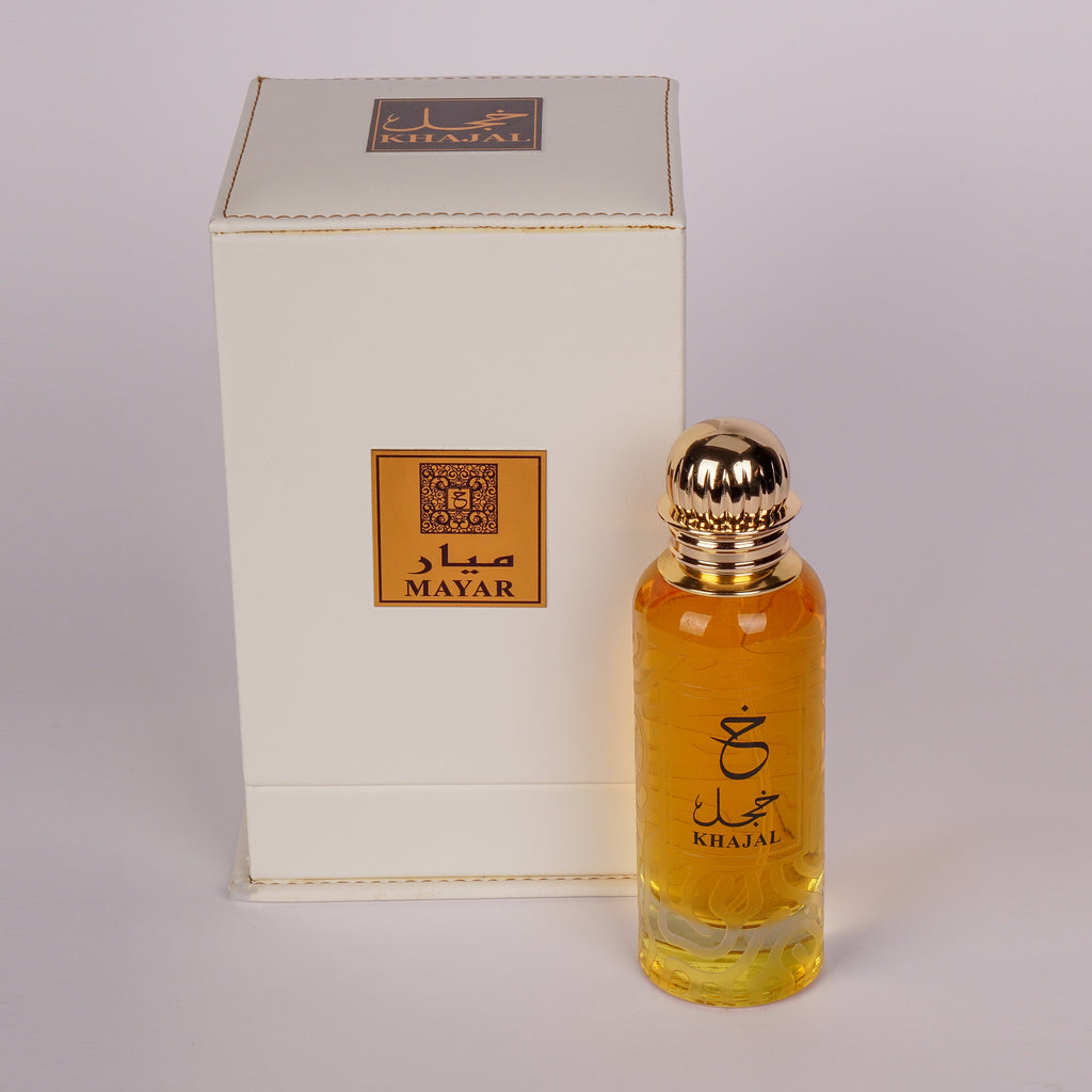 عطر ميار الاكثر مبيعا فقط 75 درهم