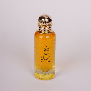 عطر ميار الاكثر مبيعا فقط 75 درهم